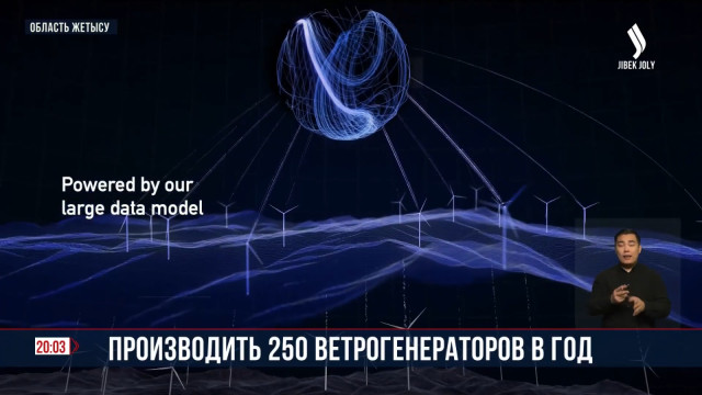 202501202129-rwAPdcTqUn.jpeg