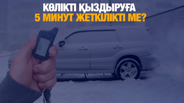 202501232210-K4oyUXbAyw.jpg