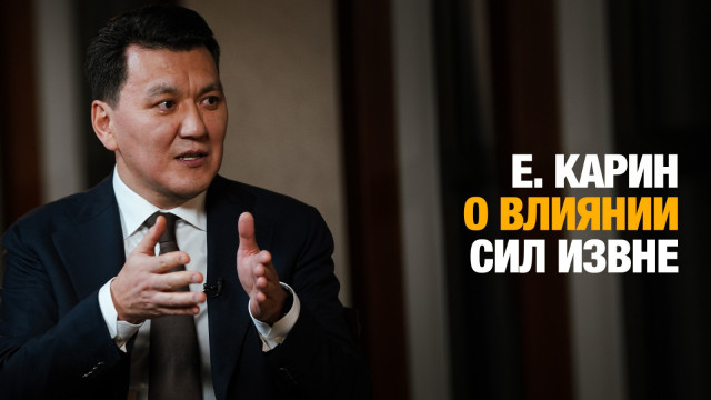 Кто пишет нашу историю?