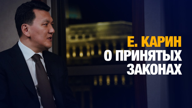 Жить по правилам общества