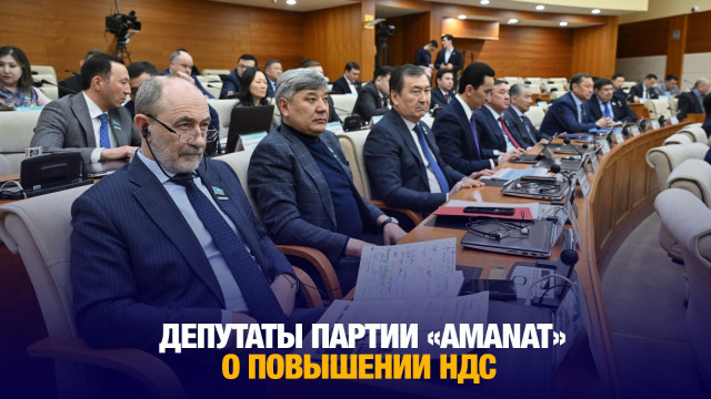 Главные новости 05.02.2025 г.