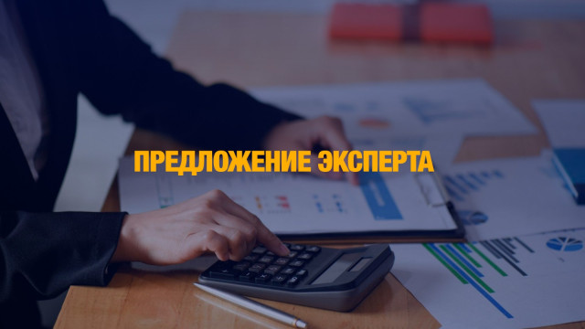 НДС 16%