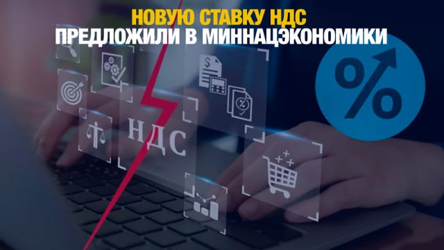 Главные новости 10.02.2025 г.