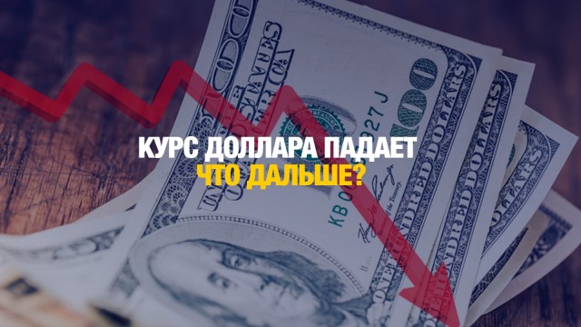 Главные новости 12.02.2025 г.