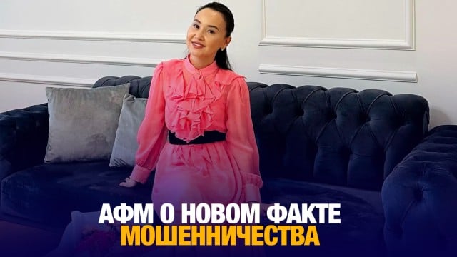 Новые факты по делу Перизат Кайрат