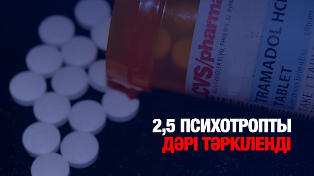 202502251854-ZHOuUd0bpx.jpeg
