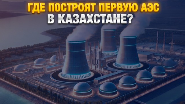 Главные новости 25.02.2025 г.