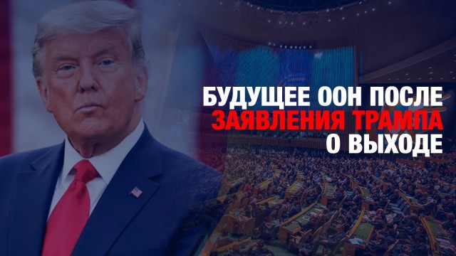 Главные новости 26.02.2025 г.