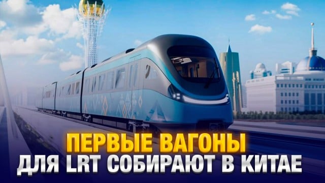 Главные новости 27.02.2025 г.