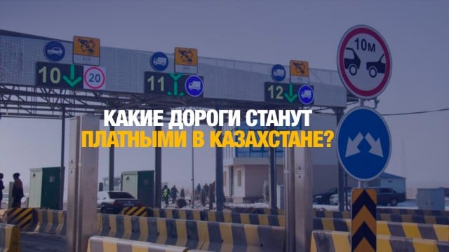 Главные новости 04.02.2025 г.
