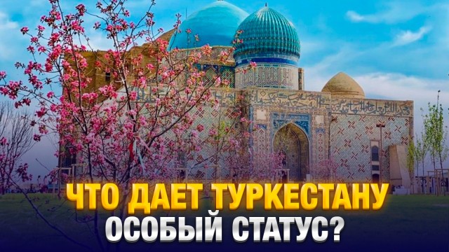 Главные новости 03.03.2025 г.