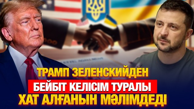 202503052310-iV0cvmgUdt.jpeg