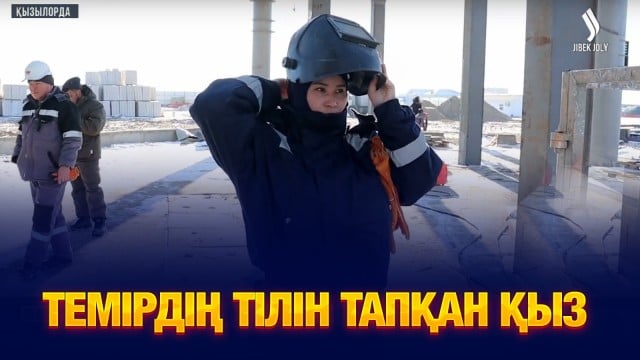 202503062319-DpLTzKUyag.jpeg