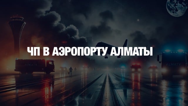 Муса Абдраим: я рад, что спас девушку
