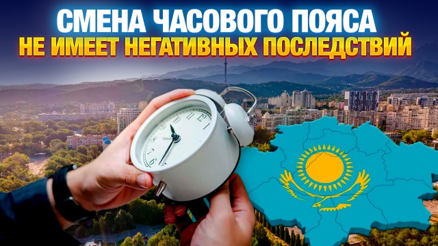 Главные новости 11.03.2025 г.