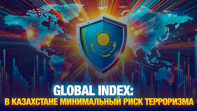 Главные новости 12.03.2025 г.