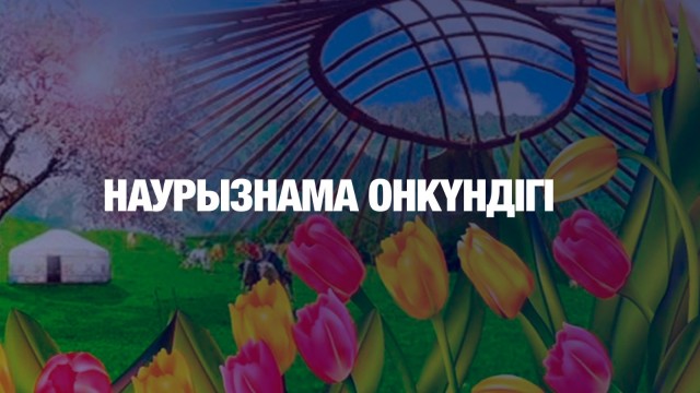 202503142032-khohxAvw6s.jpeg