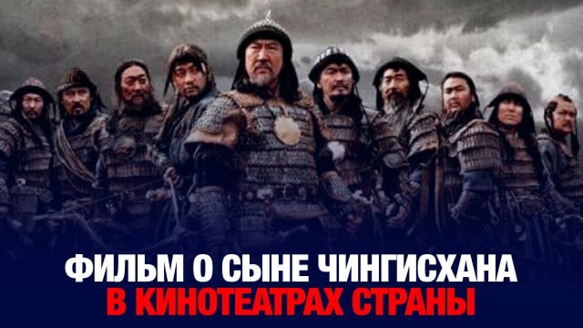 Проект по заказу канала Jibek Joly