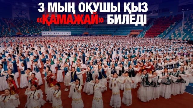 202503182215-tvuWHrXquc.jpeg