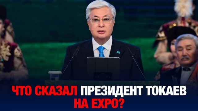 Глава государства поздравил с праздником Наурыз