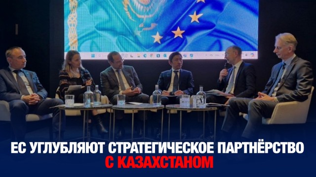 Главные новости 28.03.2025 г.