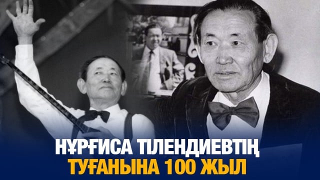 202504012101-hOZqF95HJJ.jpeg