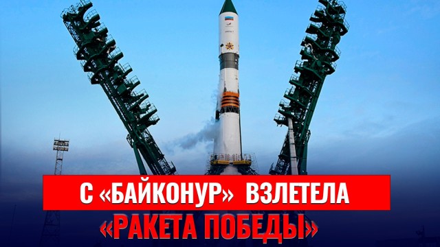 Главные новости 08.04.2025 г.