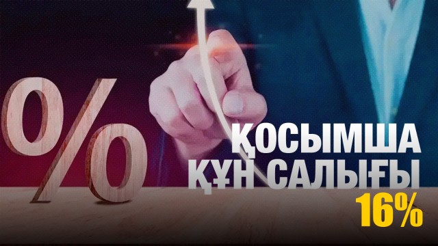 202504101204-klXYTSZiFv.jpeg