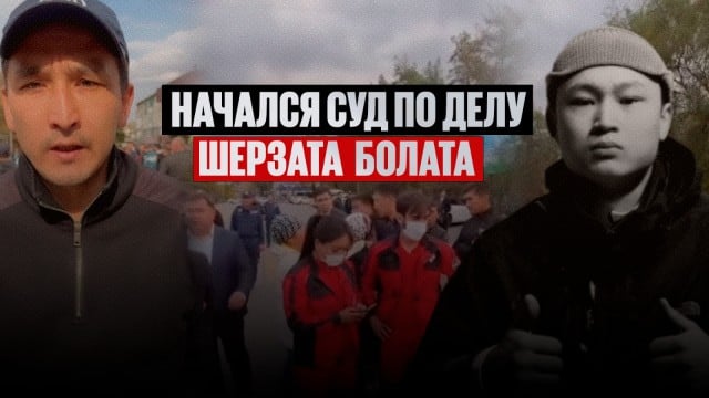 Главные новости 10.09.2025 г.