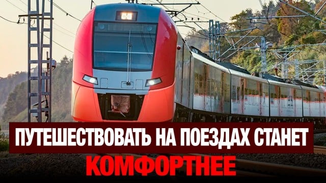 Главные новости 22.04.2025 г.
