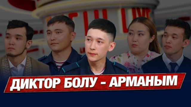 Қандай кітап трендте? Нон-фикшн әлде көркем әдебиет?