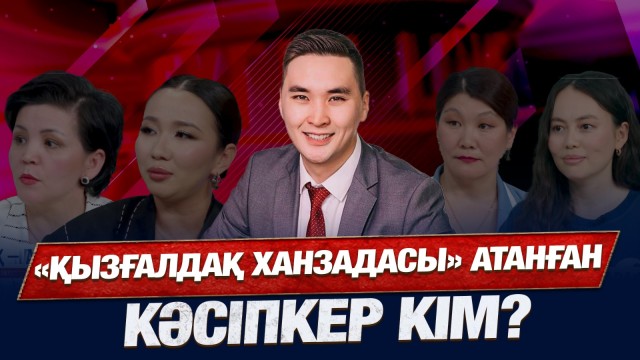 Шетелдік туристі тәнті еткен мектеп оқушысы
