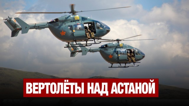 С сегодняшнего дня участники парада Победы приступили к совместным тренировкам