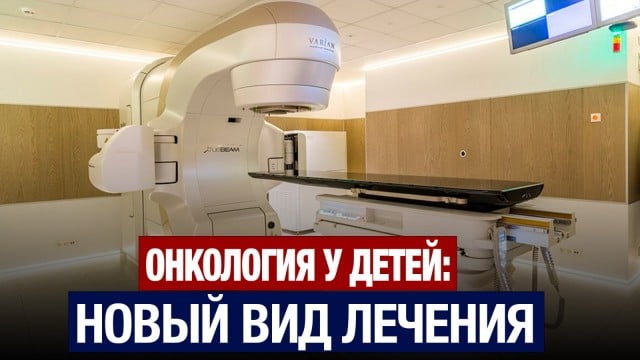 Главные новости 25.04.2025 г.