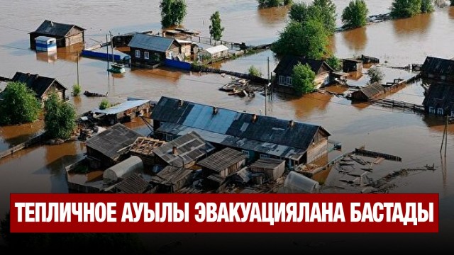 202504260027-hKpsAMVuZD.jpeg