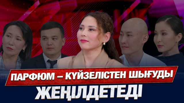 Баланың талантын қалай ашамыз? Талант коучтың жауабы