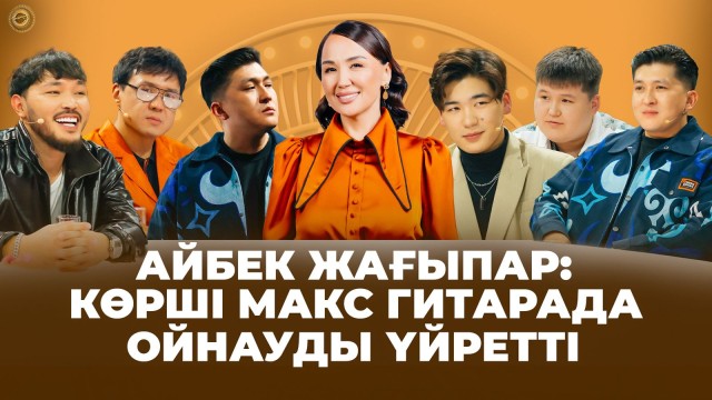 202504291236-5ffjBOYsQd.jpeg