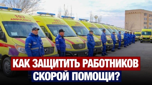 Главные новости 29.04.2025 г.