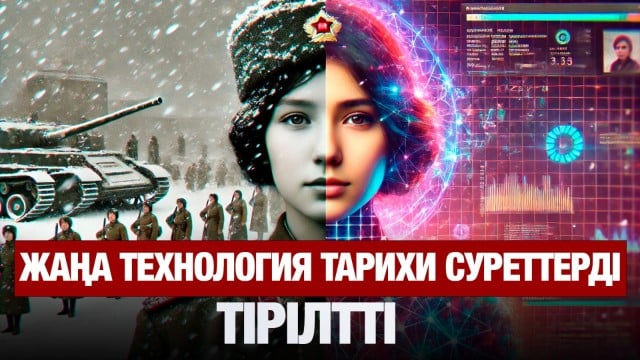 202505022016-RofuxdZ0qB.jpeg