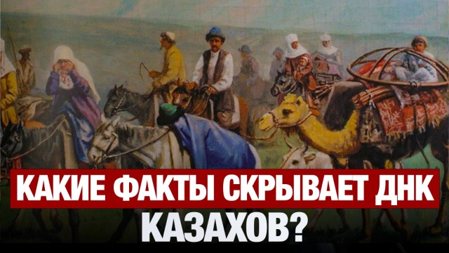 Главные новости 02.05.2025 г.