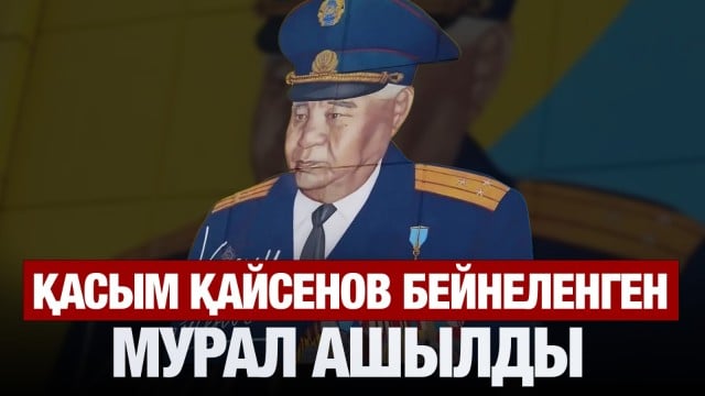 202505072319-IRGjUo0V2W.jpeg