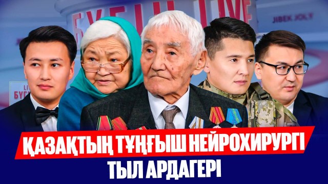 202505091602-5j8QbGGohe.jpg