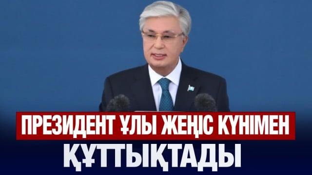 202505092001-Kk5YjfzGdC.jpeg