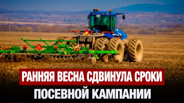 Главные новости 13.05.2025 г.