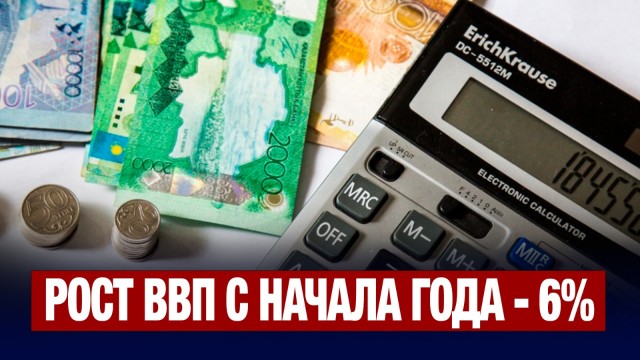 Главные новости 16.05.2025 г.