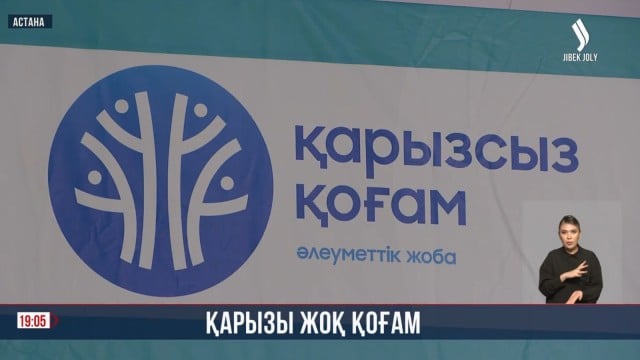 202505162239-FxXN1JstAq.jpeg