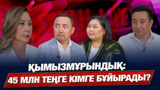 Саумал мен қымыздың денсаулыққа пайдасы