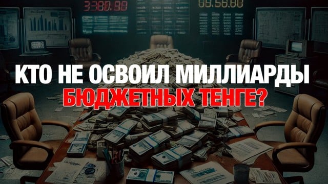 Главные новости 19.05.2025 г.