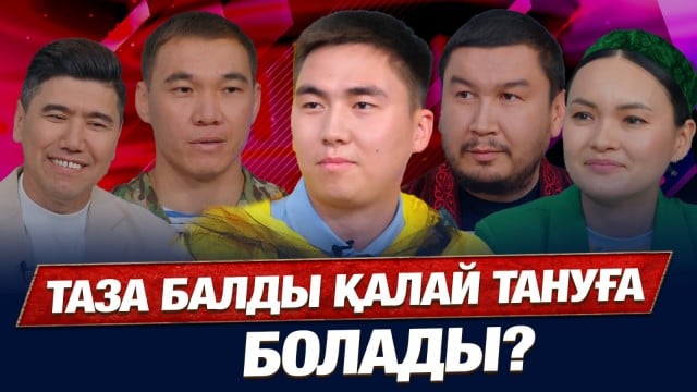 Қазақ жауынгері Аризонада рекорд орнатты