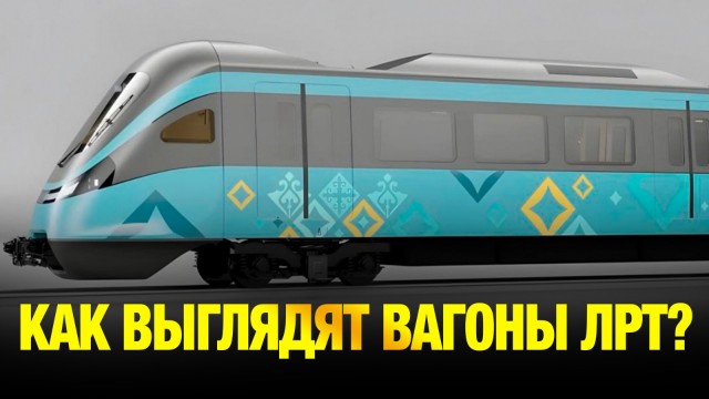Главные новости 26.05.2025 г.